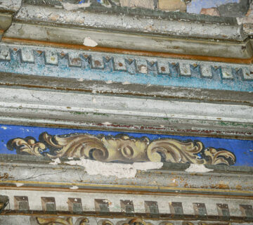 Слонимская синагога