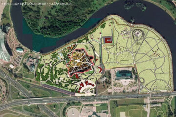 Народное единство